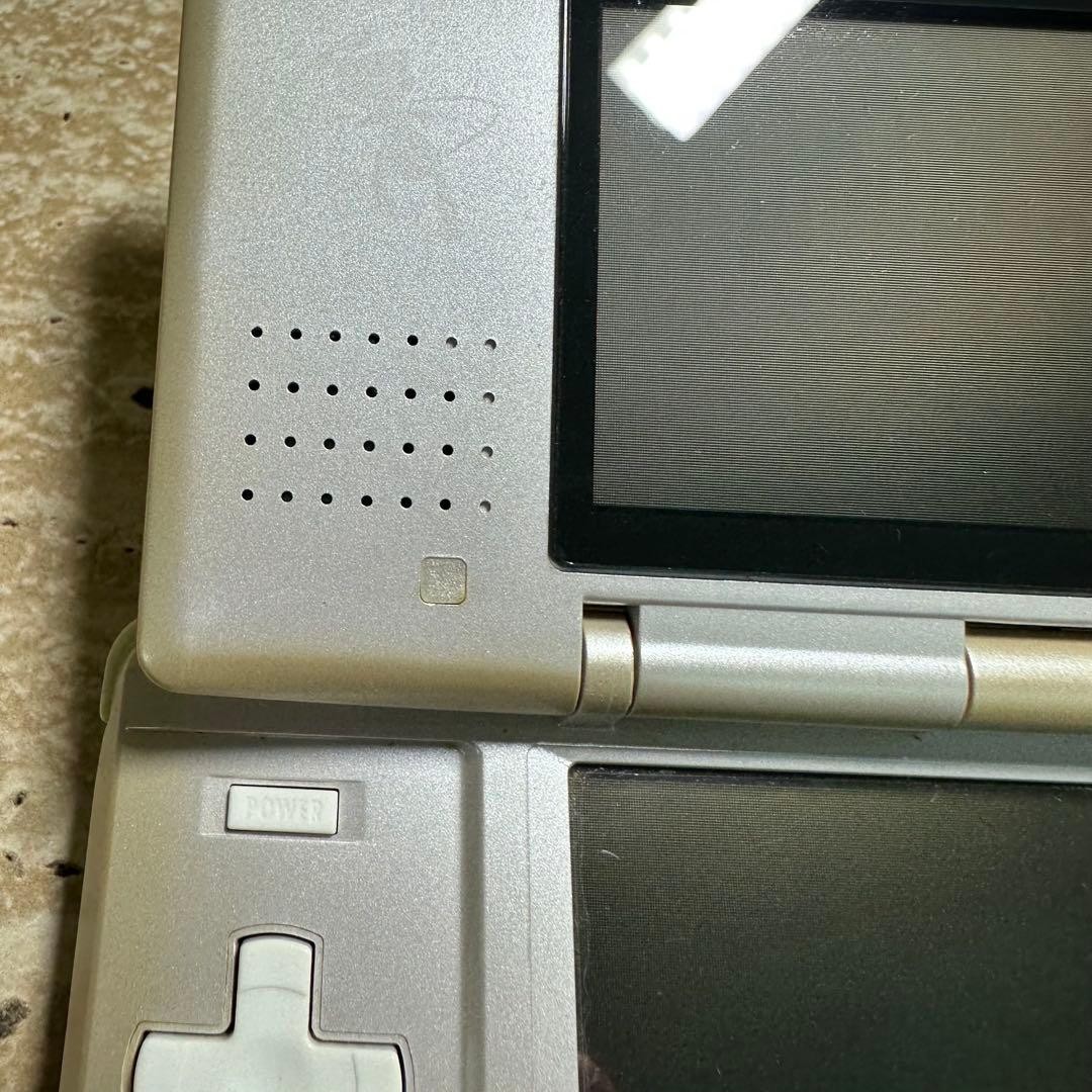 Nintendo DS Mew Edition Console Complete Set Tested Working