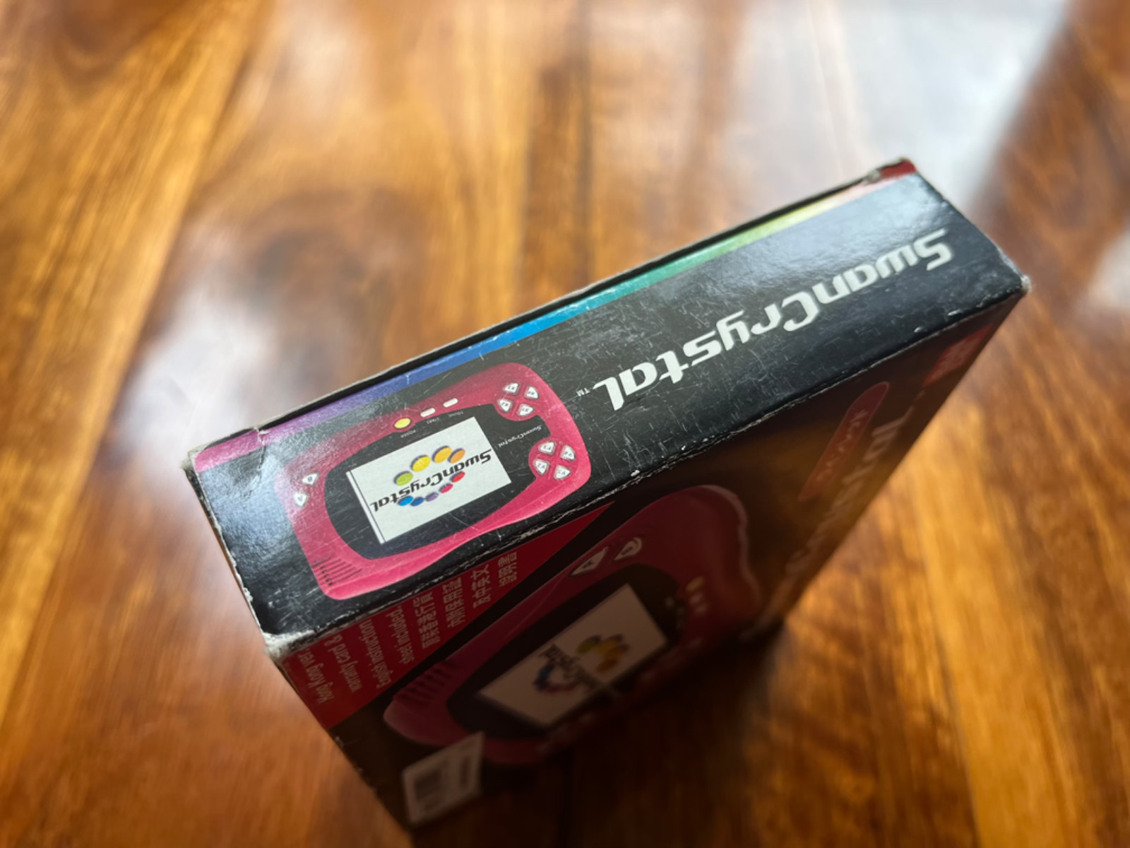 Bandai WonderSwan SwanCrystal console – Wine Red – NO SCRATCHES, CIB