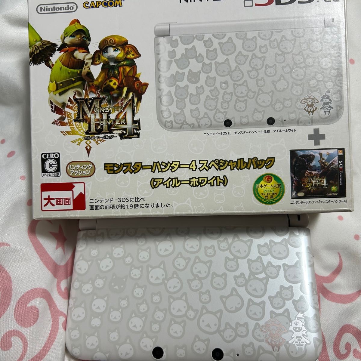 Nintendo 3DS XL LL Monster Hunter 4 Special Pack Airou White Boxed Japan Tested