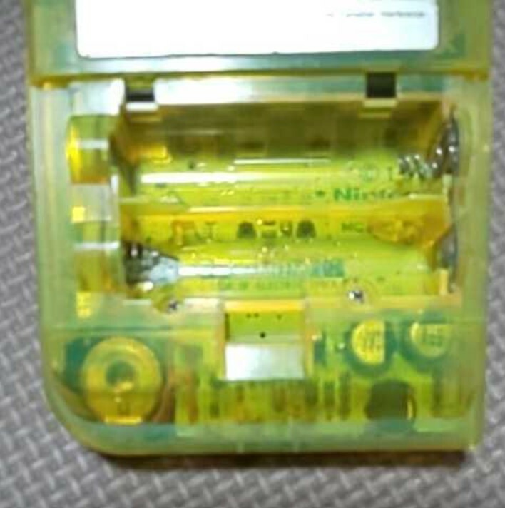 [No Cover/Read] Nintendo Game Boy Light Clear Yellow ToysRus Limited GBA #B00933