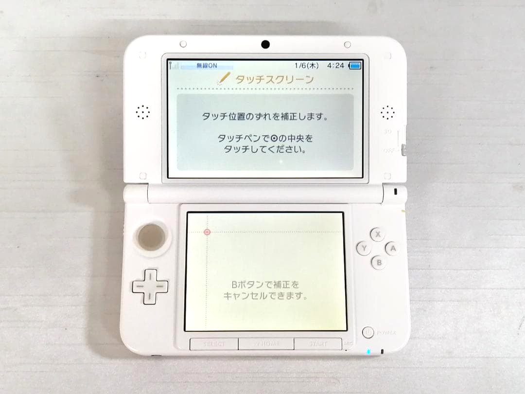 Nintendo 3DS XL LL Dragon Quest Monsters 2 Slime Console only Tested No Software