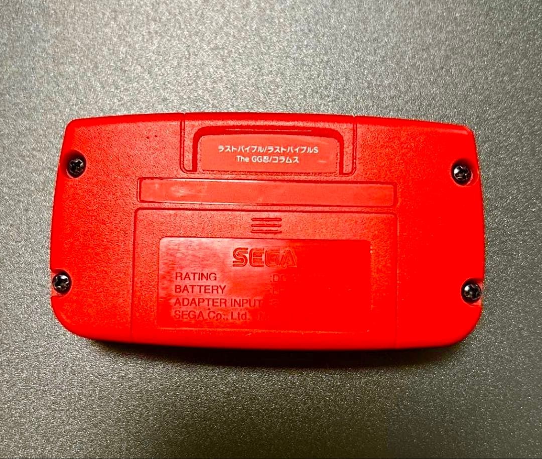SEGA Game Gear Micro Red Megami Tensei Gaiden Last Bible New Sealed Japan