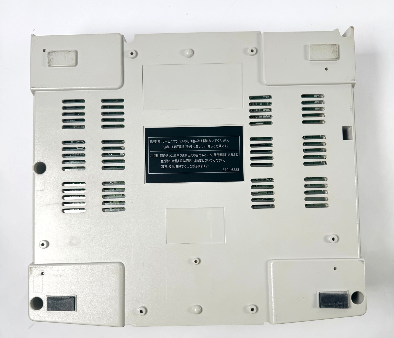 Sega Saturn Console HST-3220 White JAPANESE Tested Works *US Seller + Warranty*