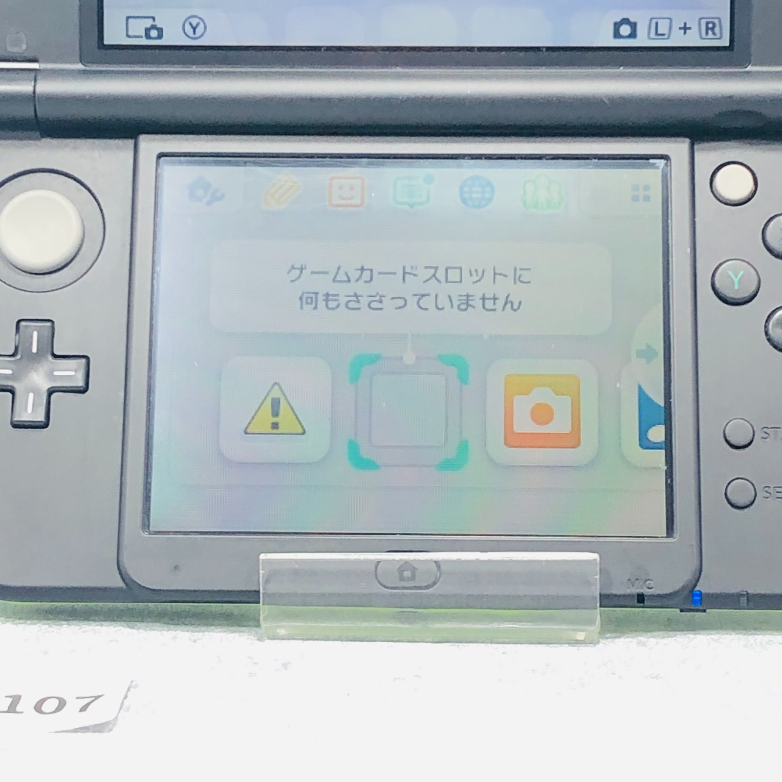 [EX+5] Nintendo new 3DS LL XL Lime Green Black Console & AC Adapter 06-106