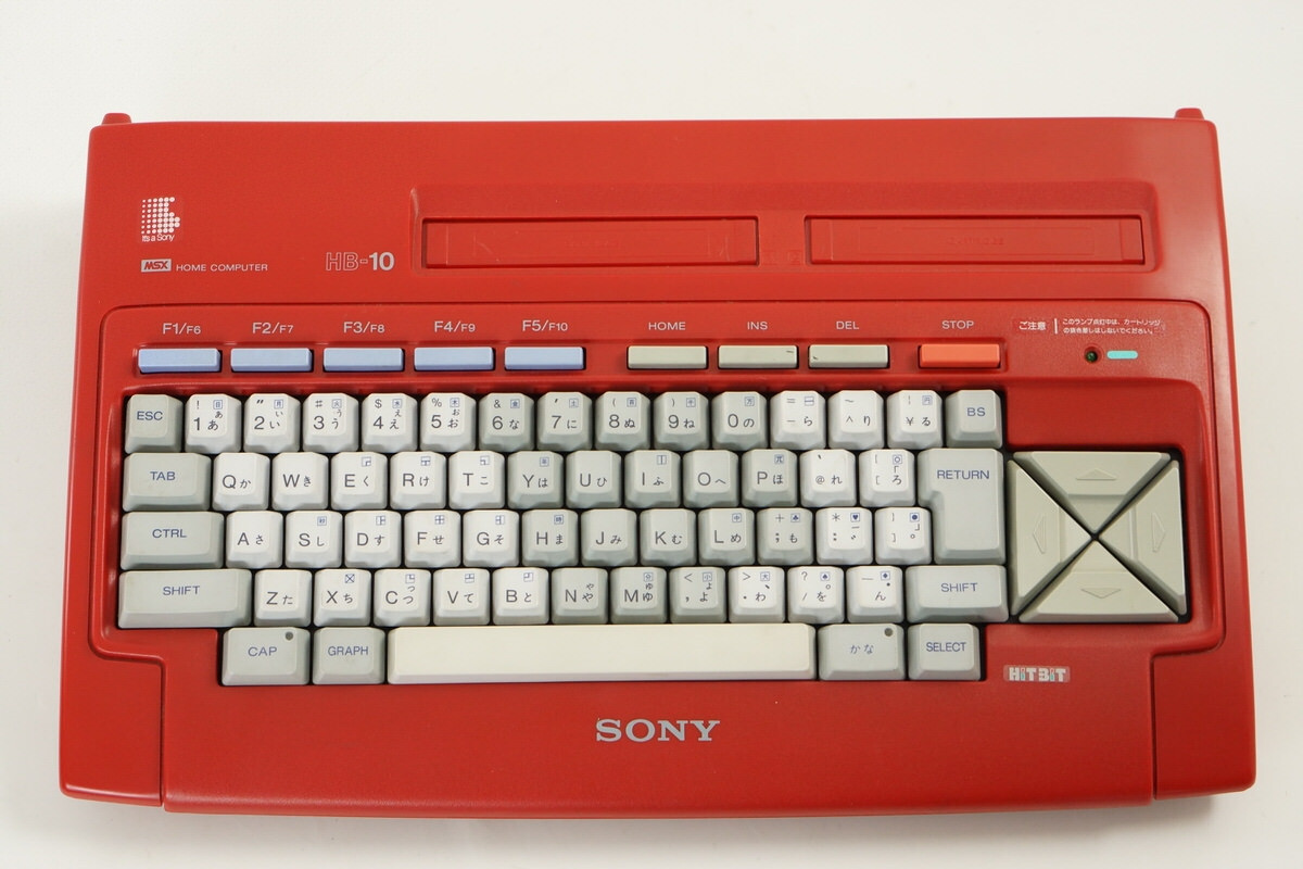 MSX SONY HIT BIT HB-10 Home Computer Red Maintained Tested 209039