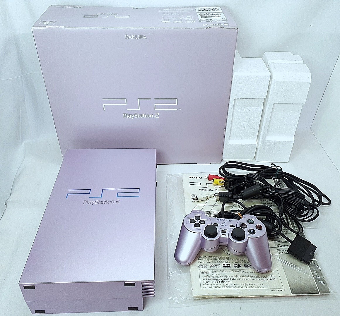 PS2 Sakura Pink Console set Boxed CIB Playstation2 NTSC-J Japan Tested