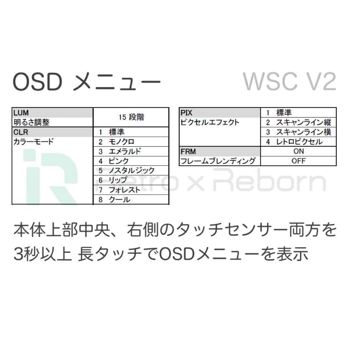 Swan Crystal Body with IPS V2 Backlit LCD 002 Operation verified Japan Bandai