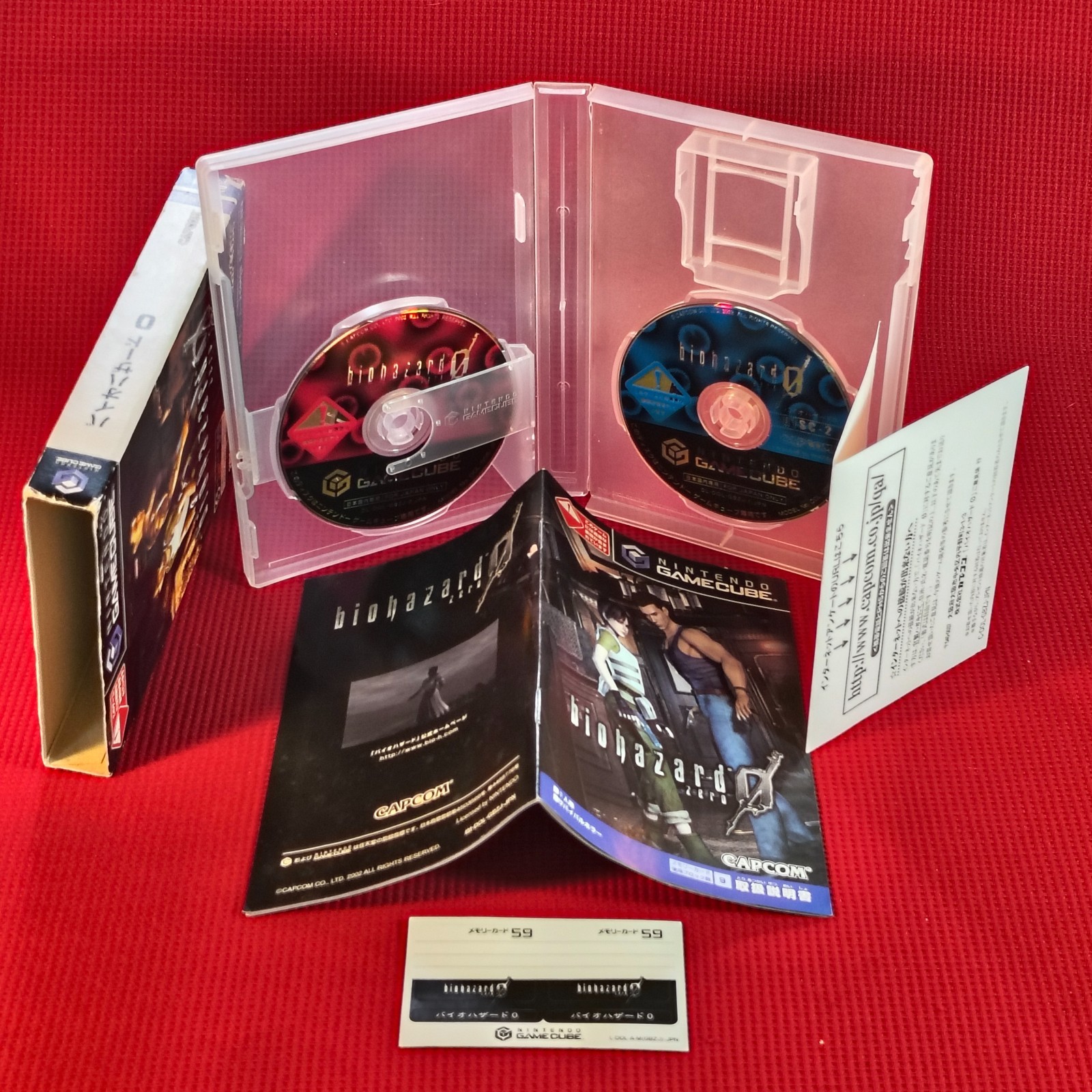 Lot 7 Resident Evil Game Cube Biohazard 0 2 3 4 Last Veronica Nintendo Trial JP