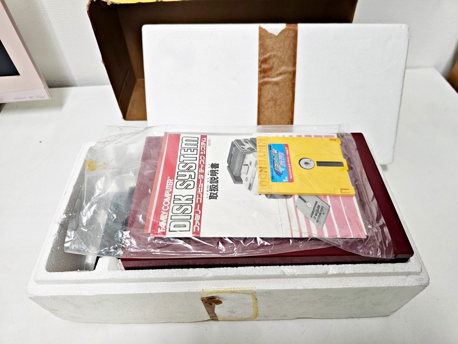 Nintendo Famicom & Famicom Disk System Set 329