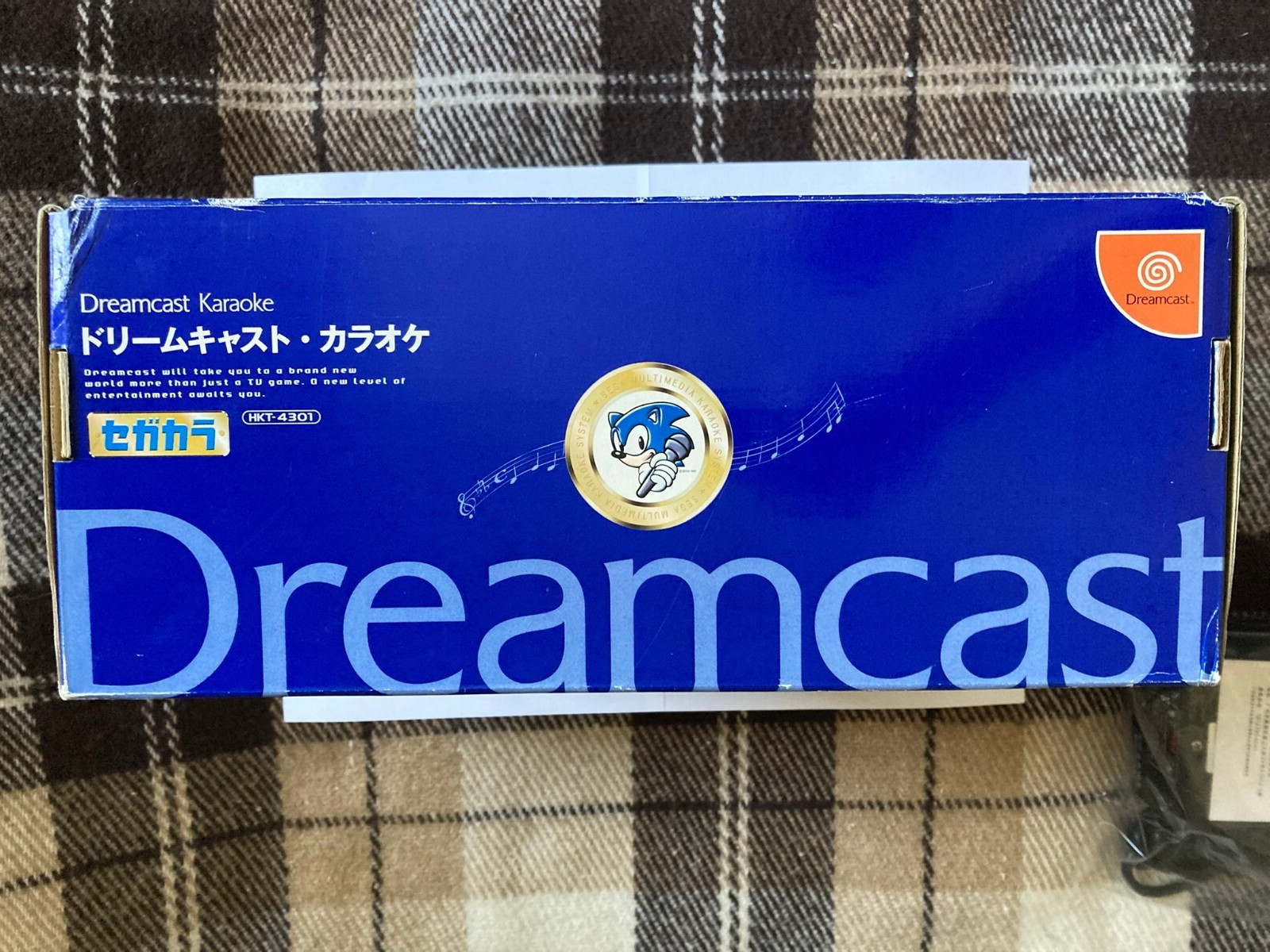 SEGA Dreamcast Karaoke Console HKT-4301 open box