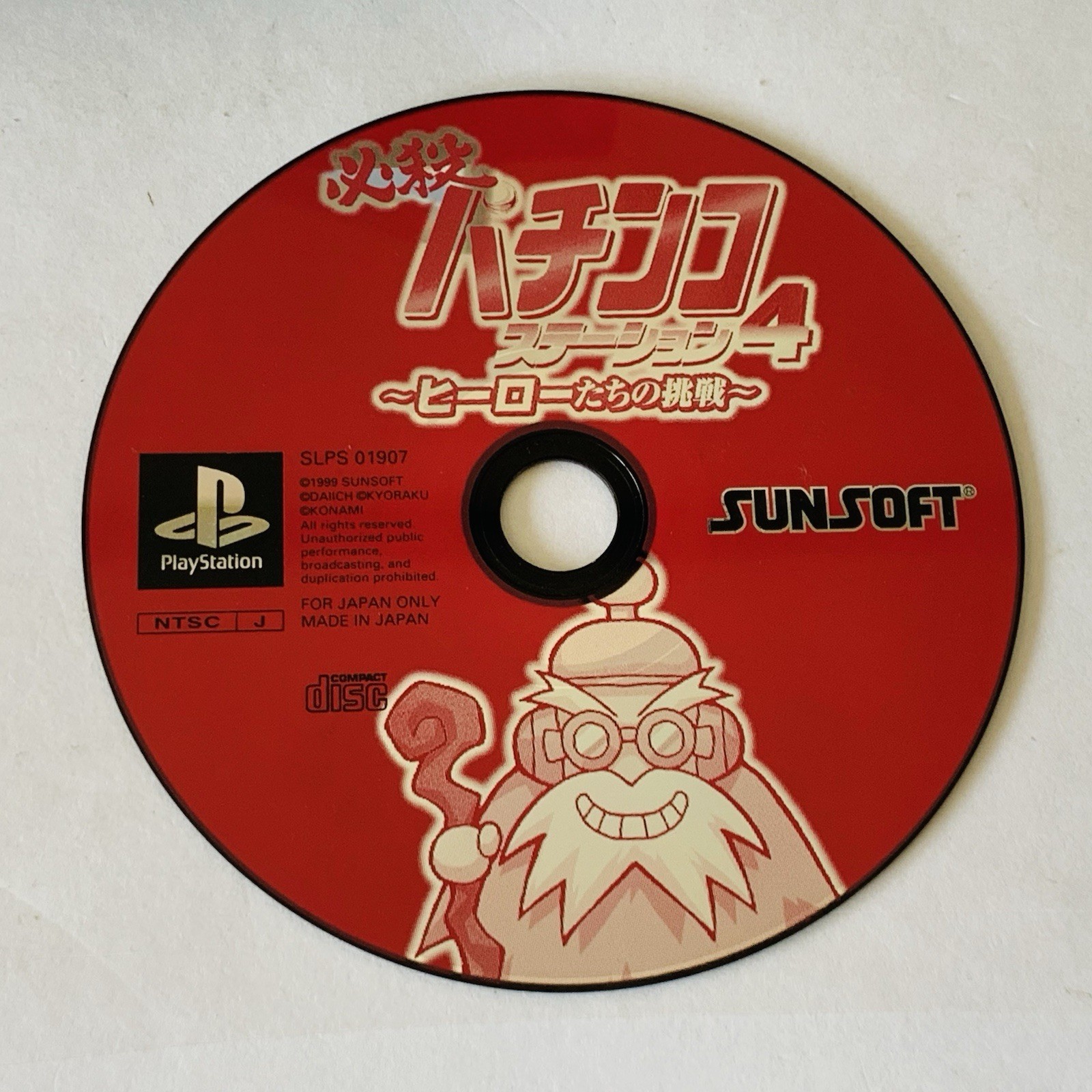 Sony Playstation PS2 Black SCPH-15000 Made in Japan 2 Games ~ Slight Repair READ