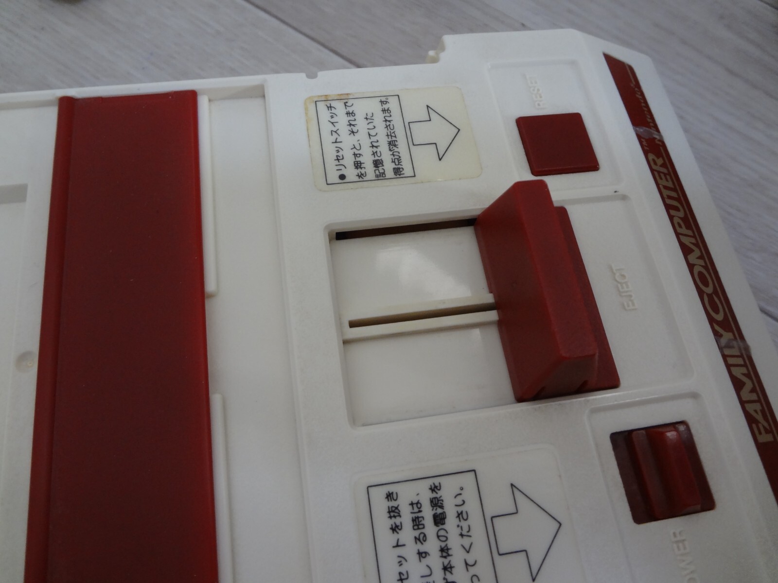 Nintendo Famicom NES Console Boxed Family Computer FC Tested Work 4