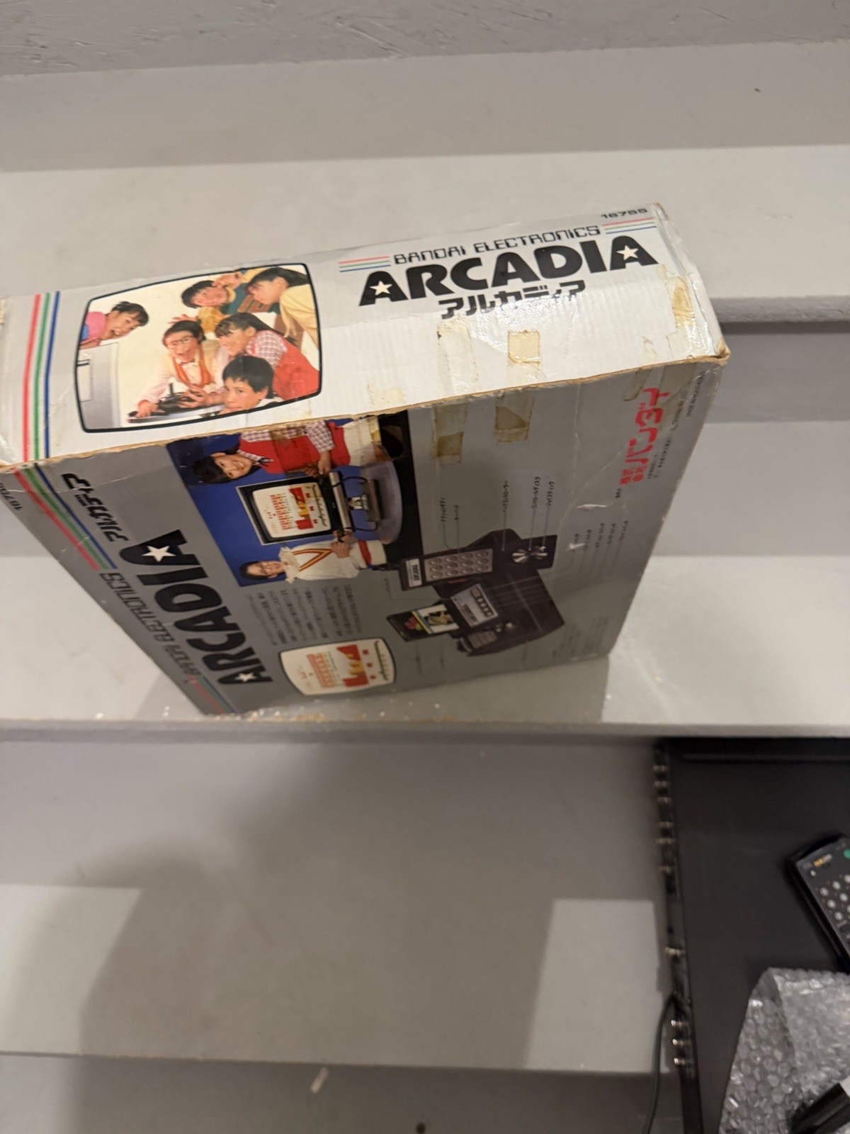 Bandai Playdia 2001 – Box Only Rare! Japanese Box