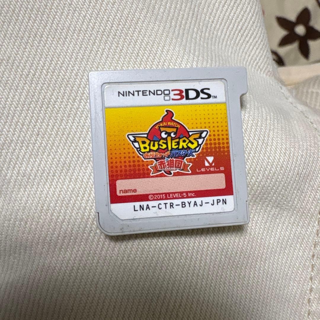 3DS/2DS/DS New Nintendo 3Dsll Bank Mover Japan