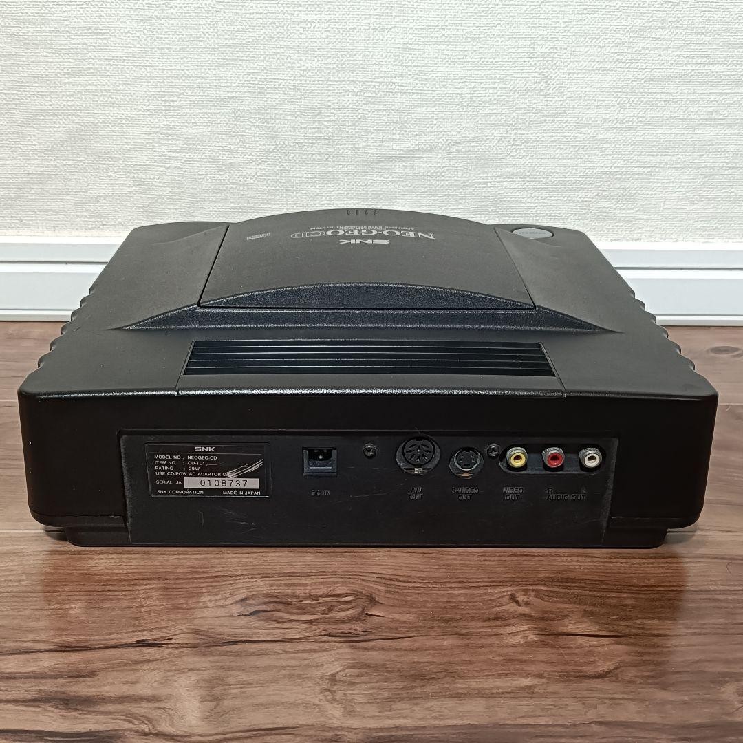 SNK NEOGEO CD Console Top Loading System with Controller Cables Samurai Spirits