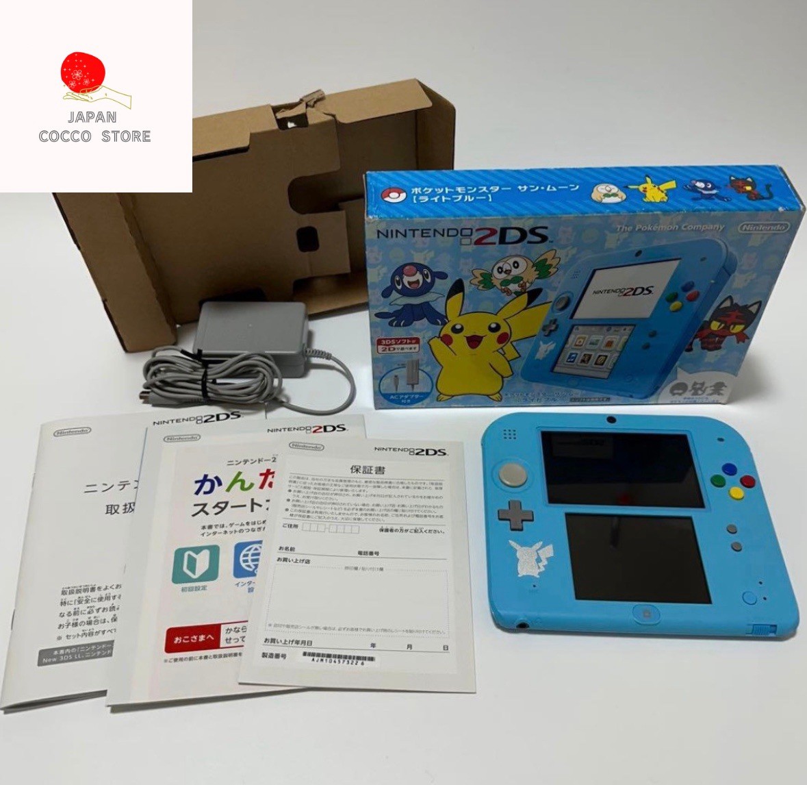 Nintendo 2DS Pokemon Sun Moon Edition Light Blue used
