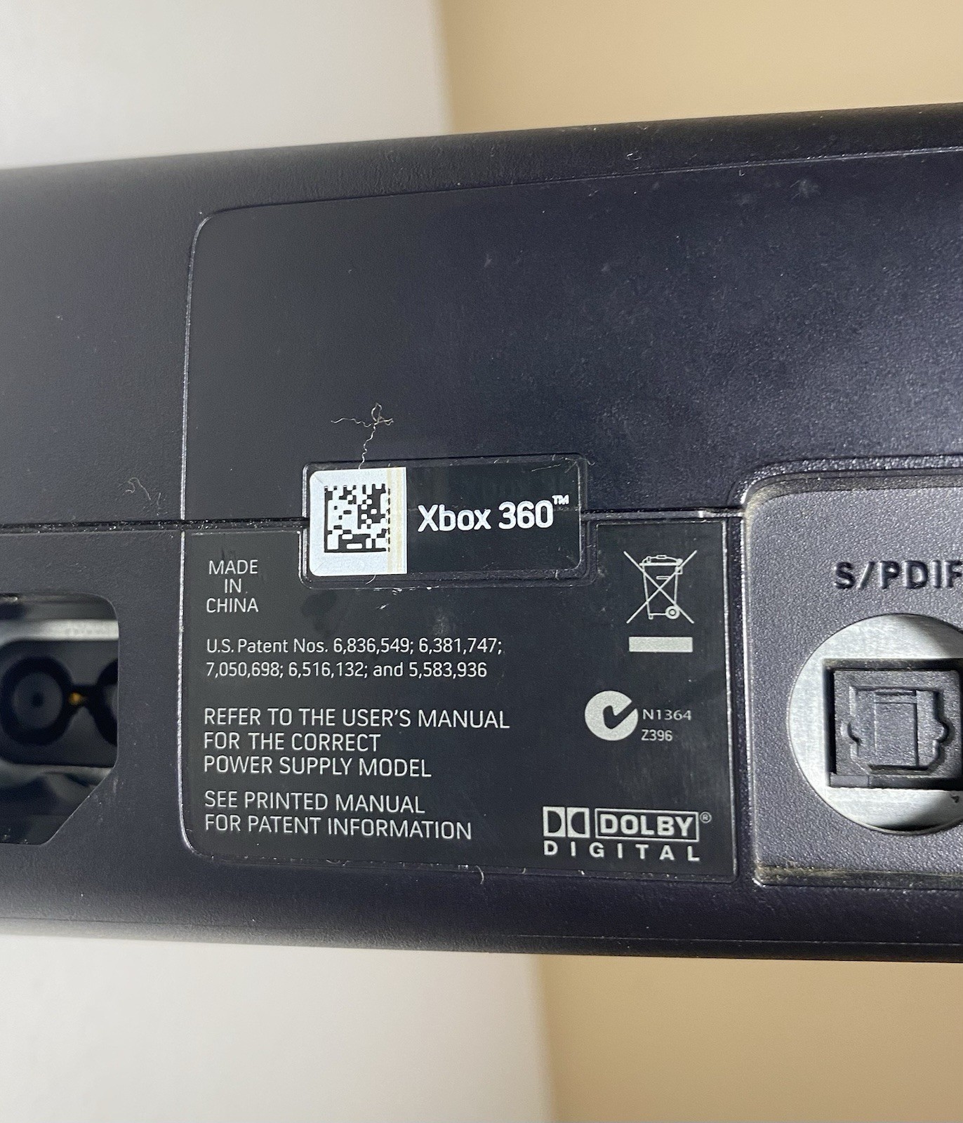 XBOX 360 Console Bundle 4 Games Power & AUX Cable Model 1439 No Controller