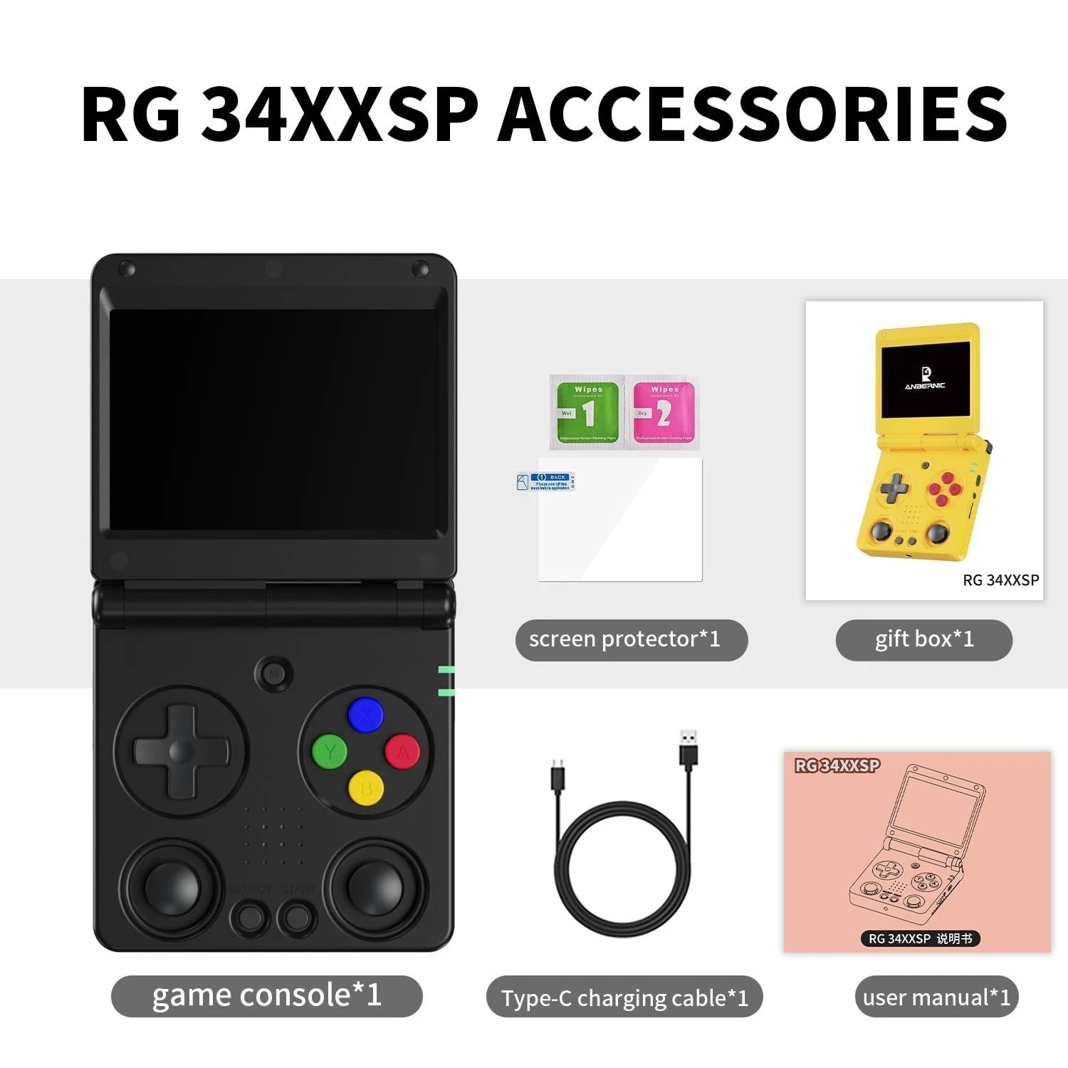 64G Flip Retro Game Console – 5532 Games, Vibration & Magnetic Closure Design