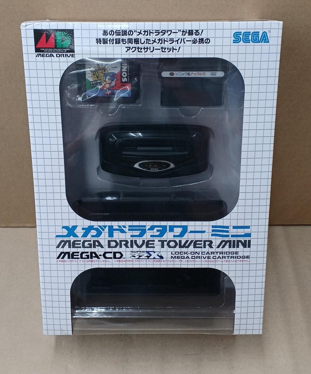 SEGA Mega Drive Mini Megadora Tower Mini Accessory Kit HAA-2920 Unopened