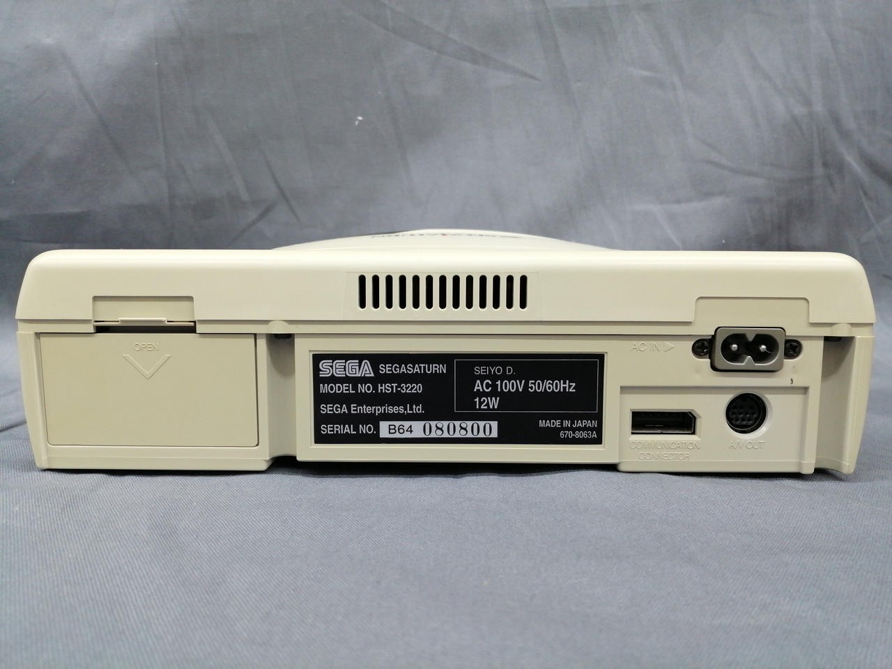 Sega Saturn Model HST 0014 SEGA