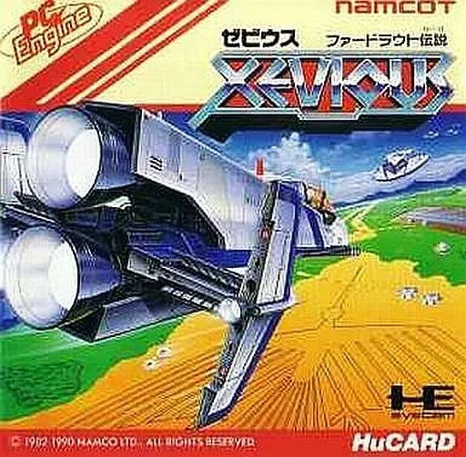 PC Engine Hu Card Software Xevious Fardraut Legend