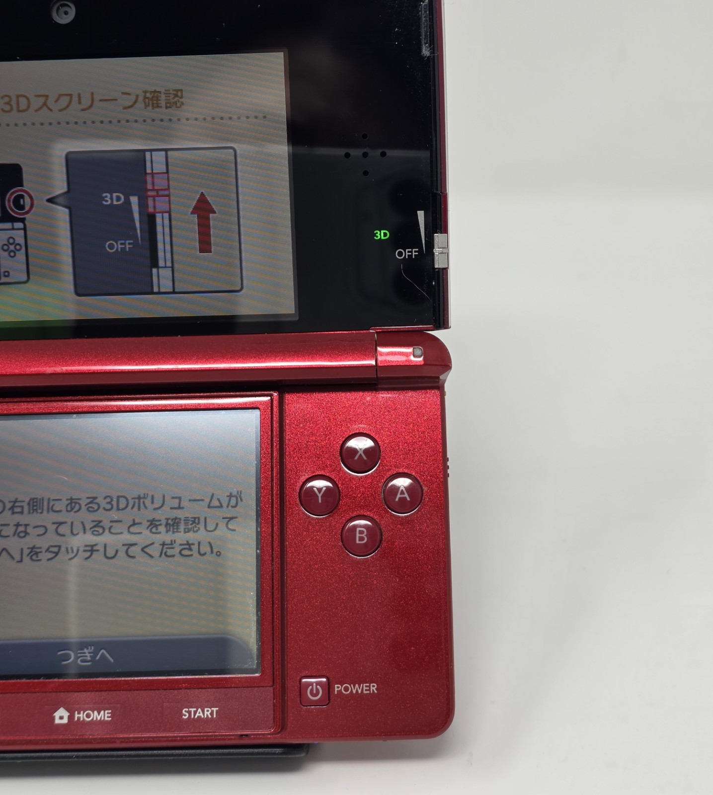 Nintendo 3DS Monster Hunter 3G Hunter Pack Limited Edition Red Console CIB Japan