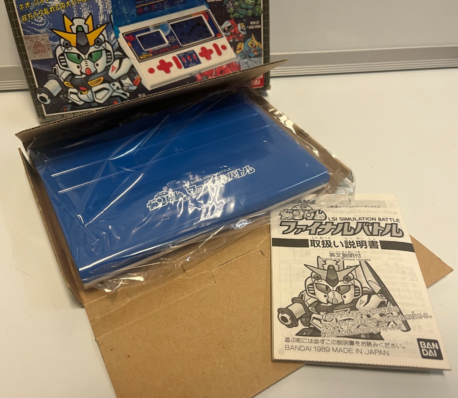 VINTAGE GUNDAM FINAL BATTLE LSI HANDHELD SD CONSOLE NTSC JAPAN COMPLETE RARE