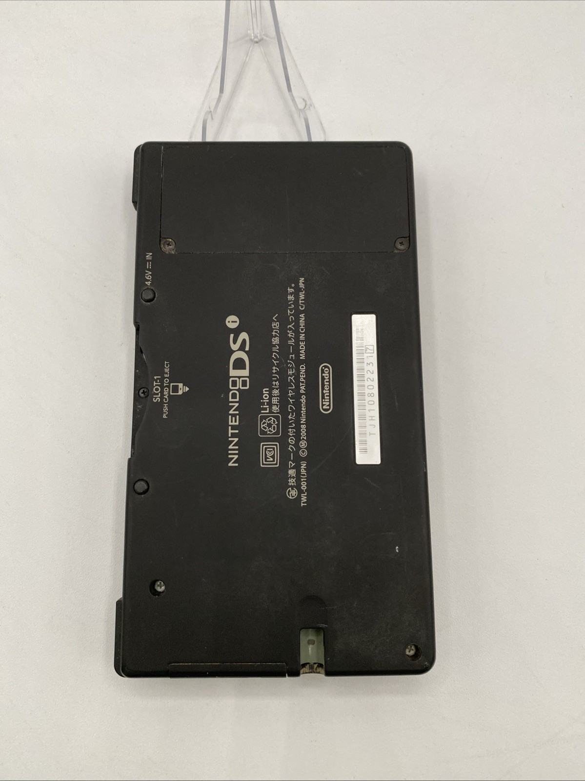 Nintendo DSi Black – Includes Preloaded Library (Large Collection)