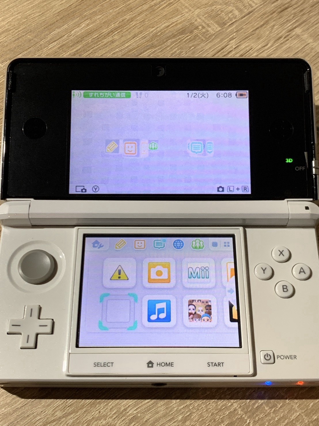 1213 Nintendo 3DS Ice White Near Mint TESTED