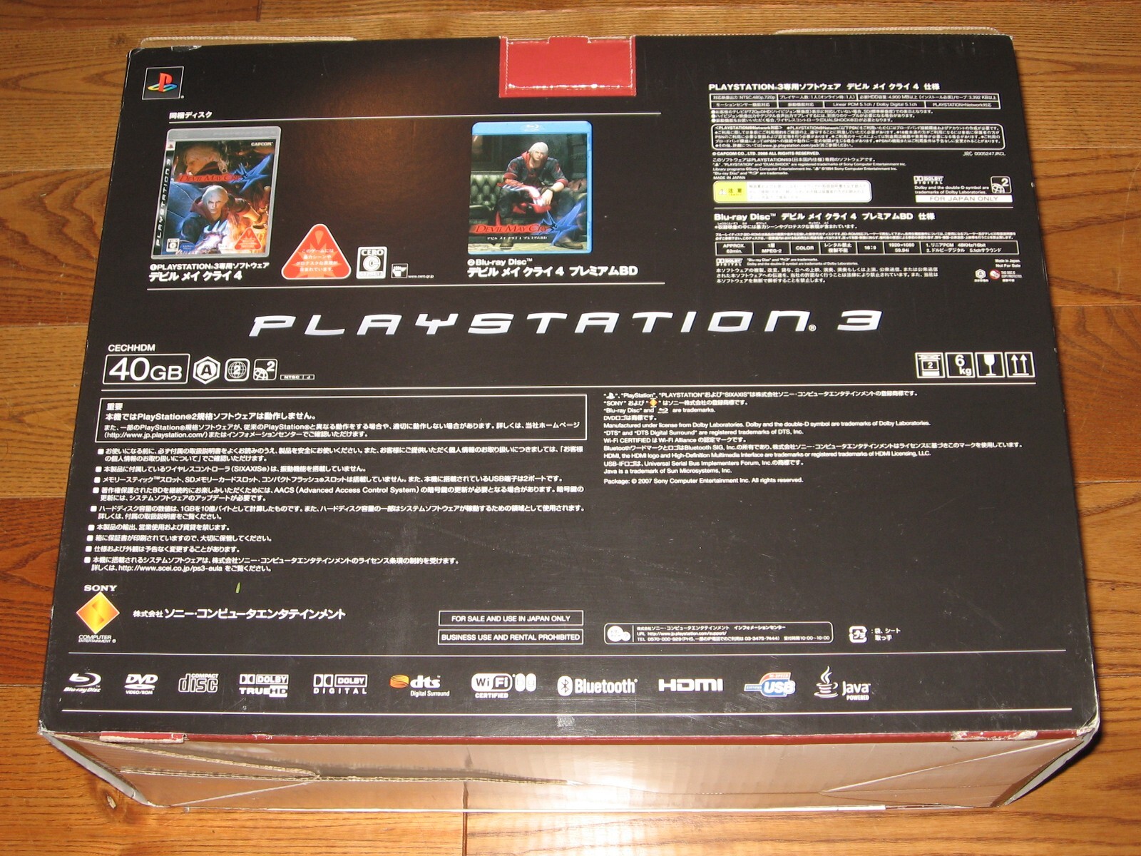 40GB Sony Playstation 3 PS3 Devil May Cry 4 Edition CECHH00 Japan Console System
