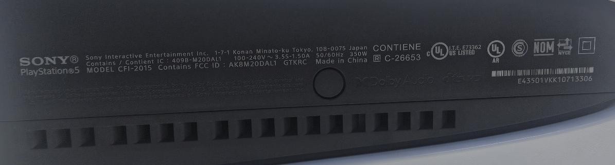 SONY PS5 SLIM+DISC DRIVE W/ACC (P14024325)