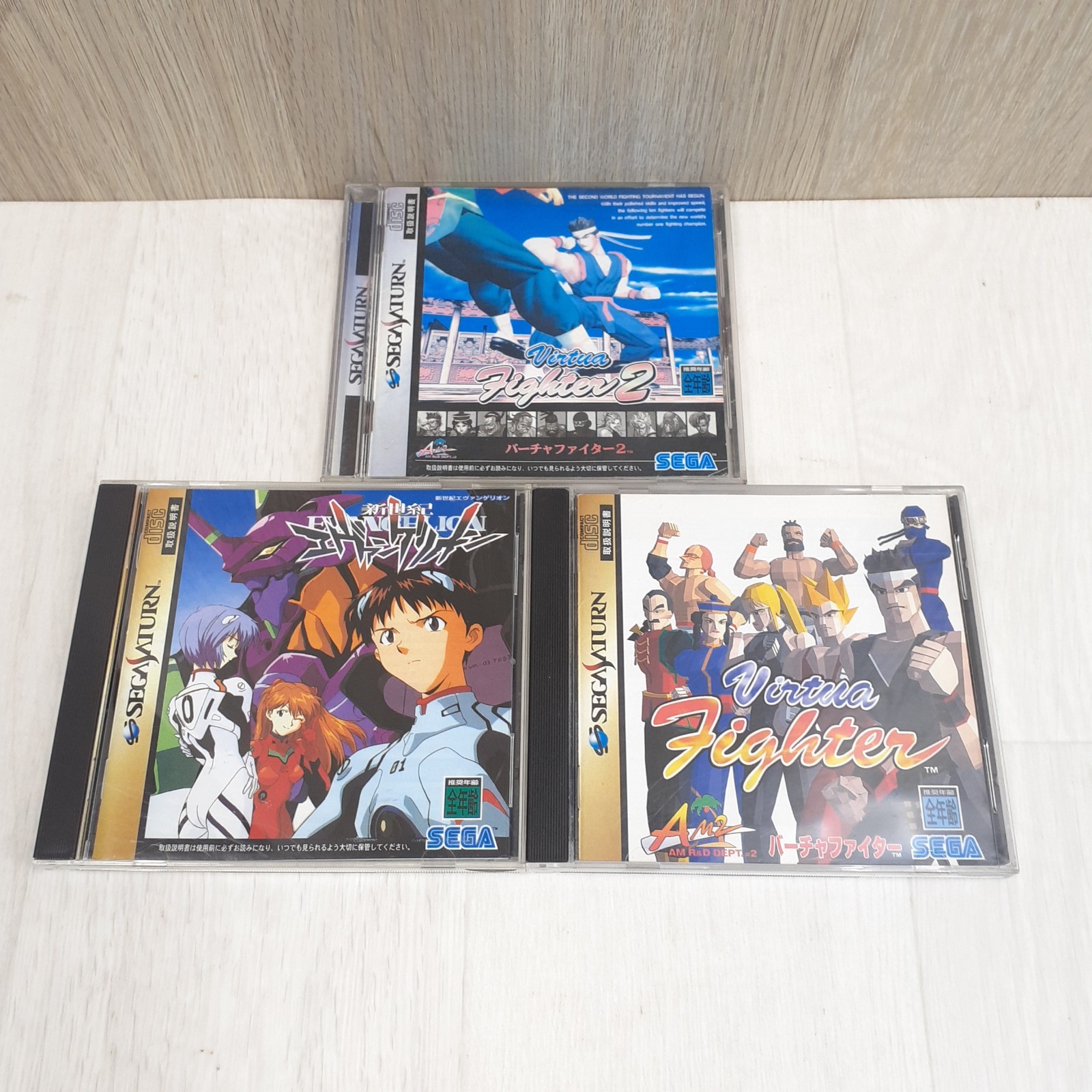 SEGA SATURN CONSOLE bundle 2 Controllers 5 Games &Cables Japan White DAYTONA USA
