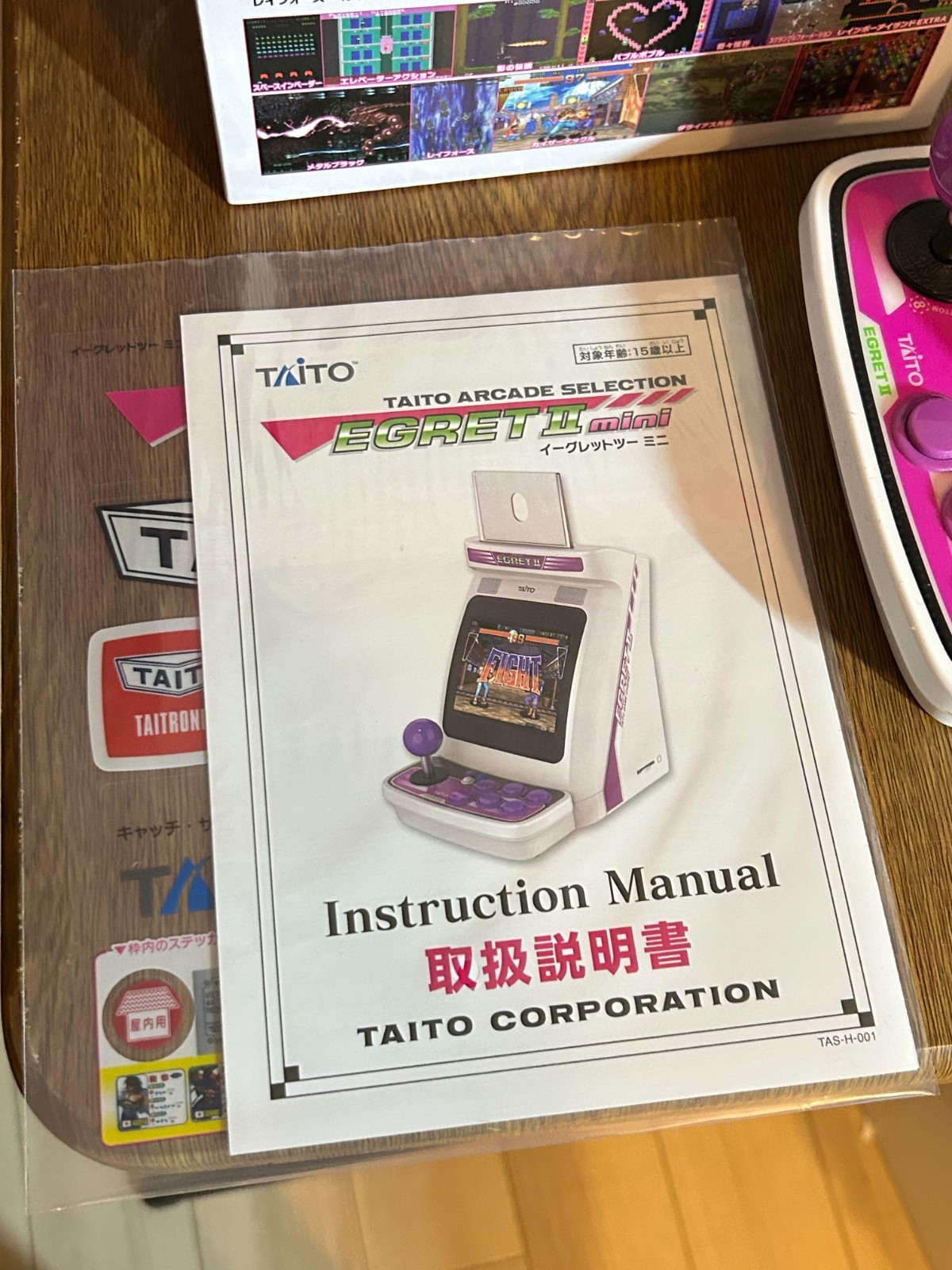 Taito Egret II Mini Arcade Selection 40 Games Built-in Console Japan NTSC-J