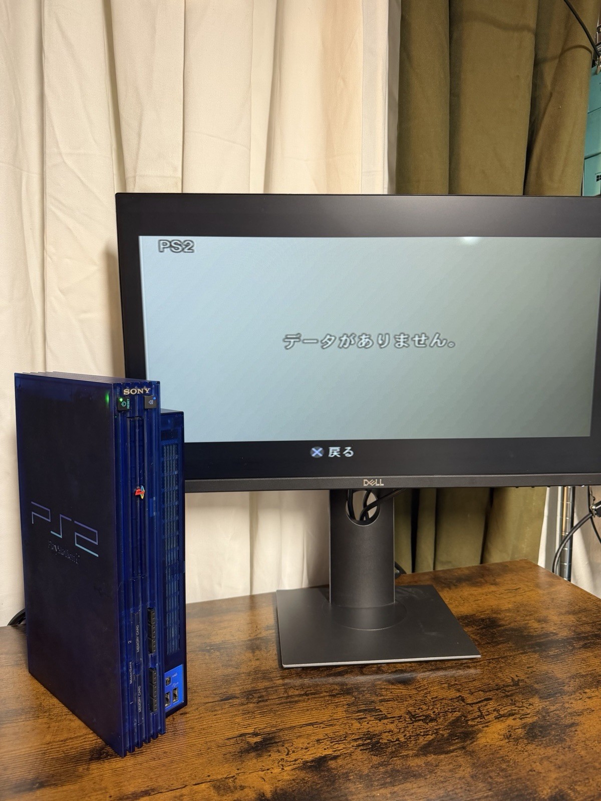(USA SELLER) Sony PlayStation 2 Ocean Blue Console with Box
