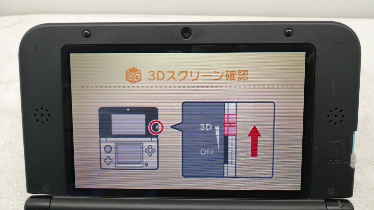 Nintendo 3DS LL Model SPR 001 Turquoise X Black NINTENDO