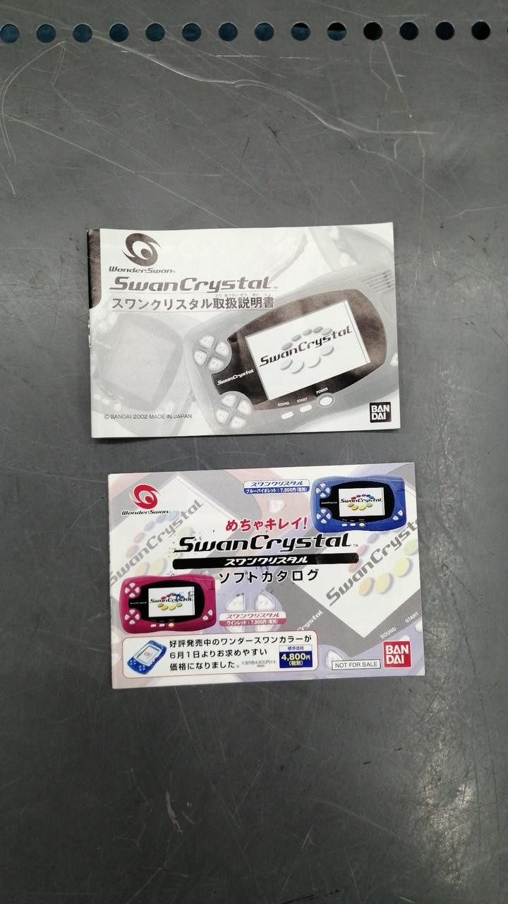 WonderSwan Crystal Model Number SCT 001 BANDAI