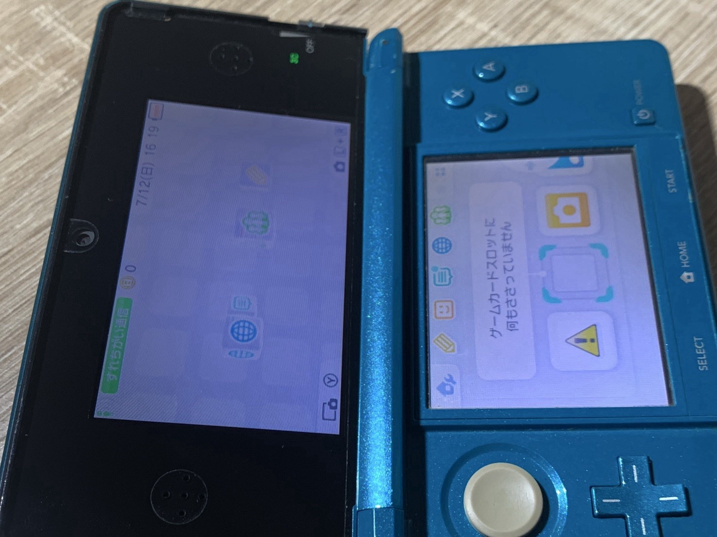 2508 Nintendo 3DS Aqua Blue Normal TESTED
