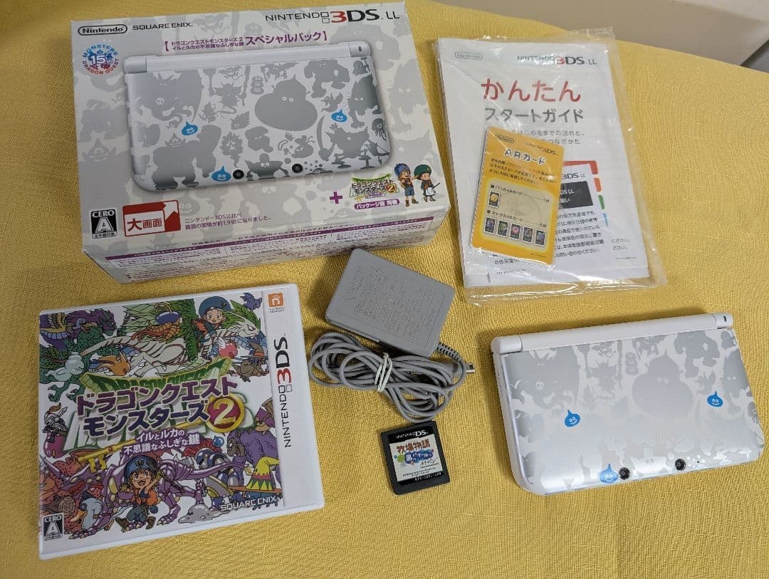 Nintendo 3DS LL Dragon Quest Monsters 2 Special Pack Console From Japan Tested