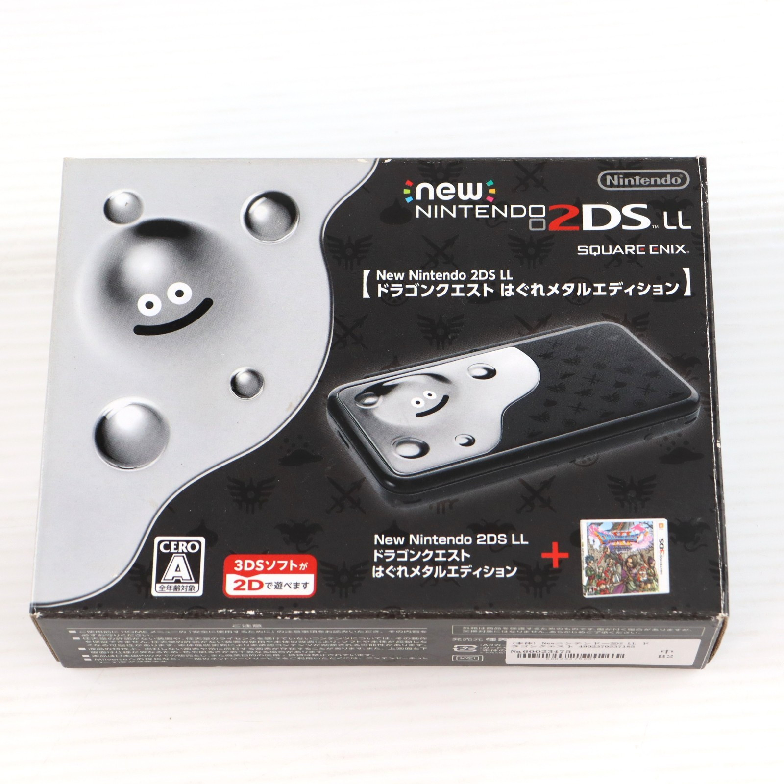 NINTENDO 2DS LL Dragon Quest XI Limited LIQUID METAL SLIME Edition USED JAPAN