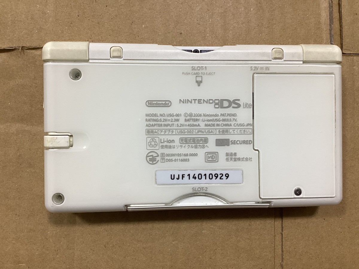 Nintendo DS Lite Crystal White USG-001 Japan ver. working