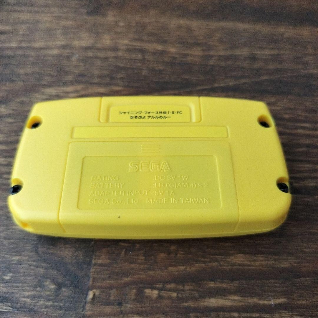 Sega Game Gear Micro Mini yellow 4 collection Games Preloaded Japan