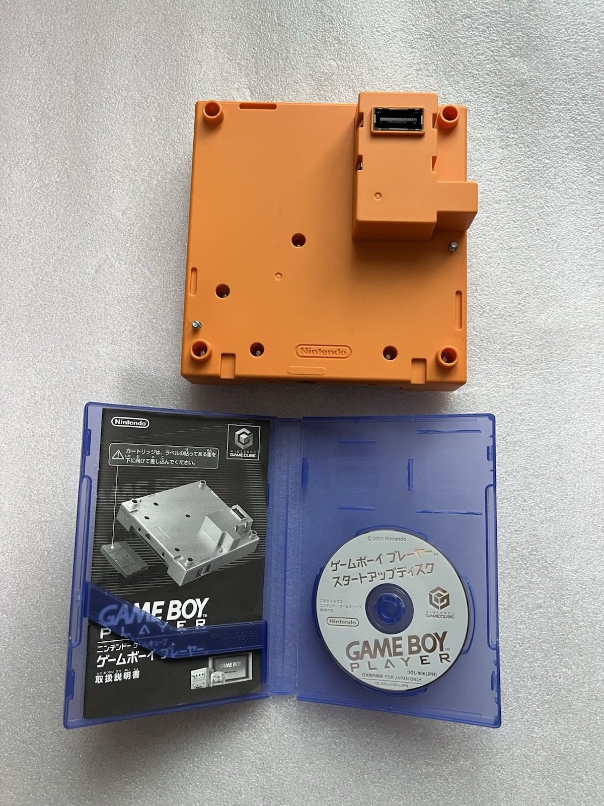 Nintendo GameCube Gameboy player DOL-017 Orange w/ start up disc Japan
