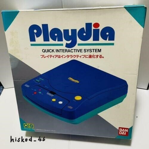 Bandai Playdia Game Console CD-ROM Drive Interactive system Super rare vintage