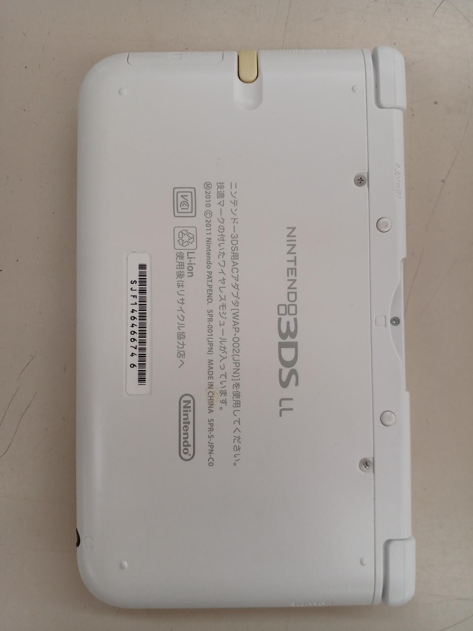 NINTENDO SPR-001 3DSLL