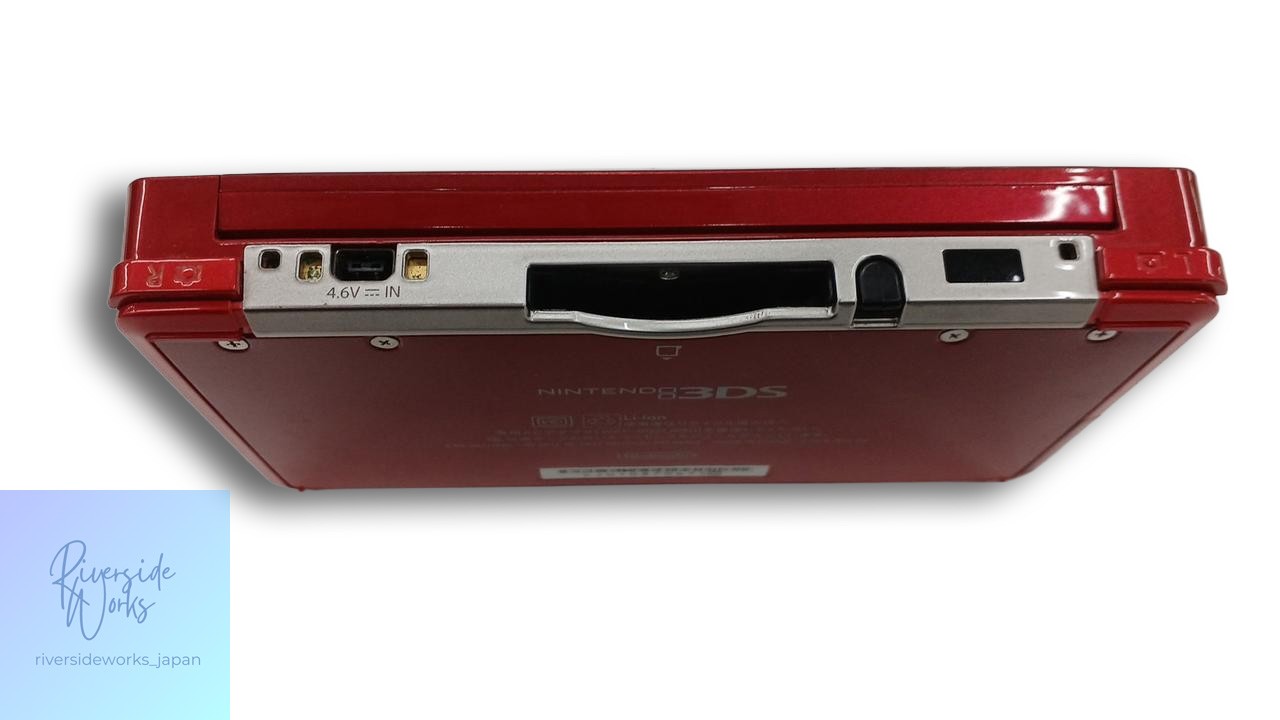 Nintendo 3DS CTR-001 Handheld Console Portable Gaming System