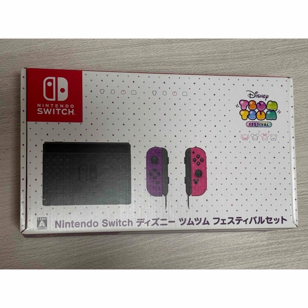 Nintendo Switch Disney Tsum Tsum Festival Set w/Accessories No Game Soft Work VG