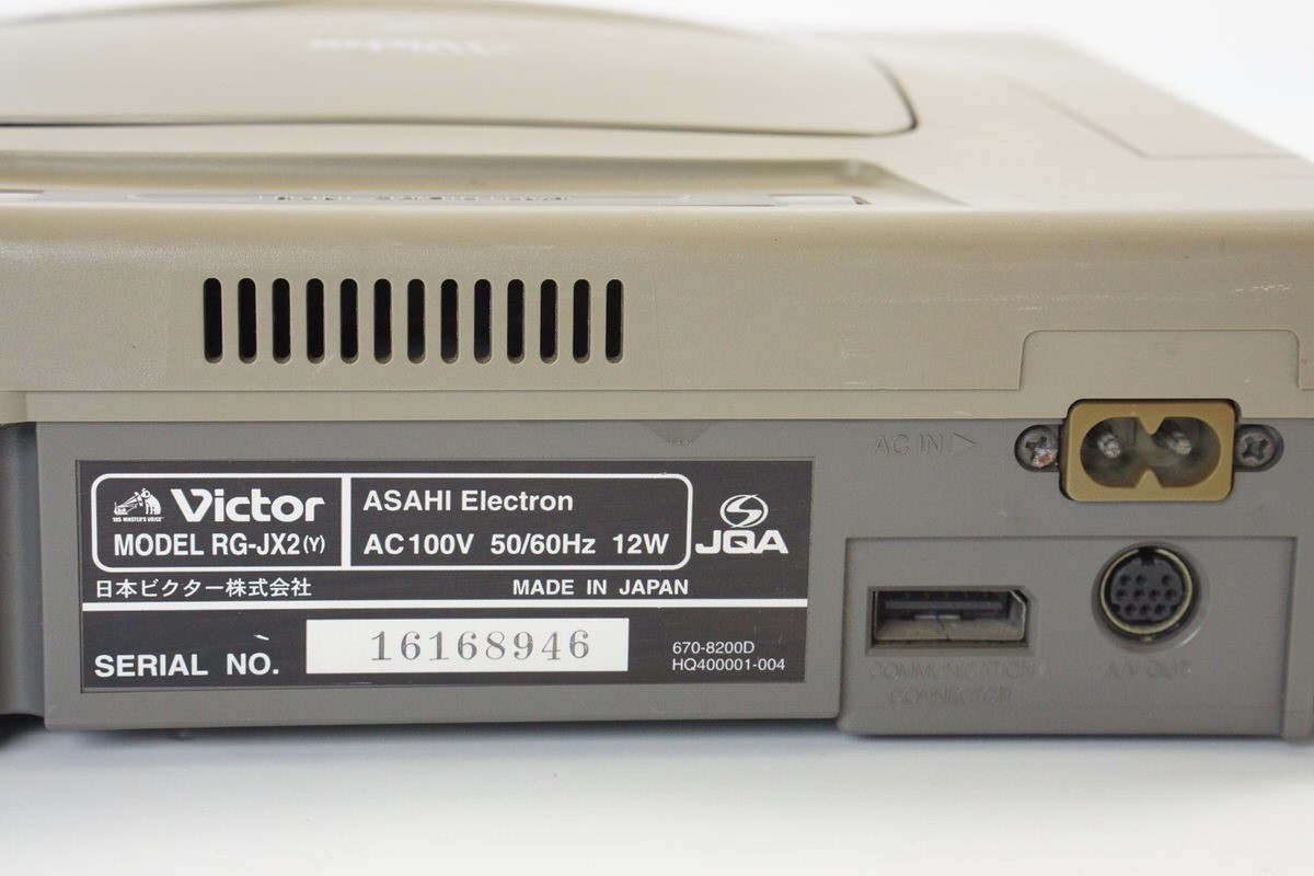 VICTOR V SATURN Console RG-JX2 Tested System “NTSC-J” JAPAN Game 12343210