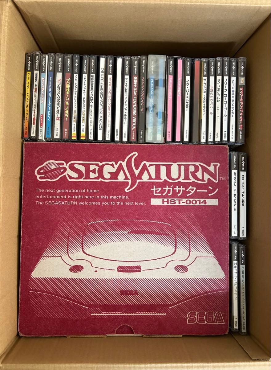 Sega Saturn console, 25 games, 2 controllers, memory set, Tested from Japan