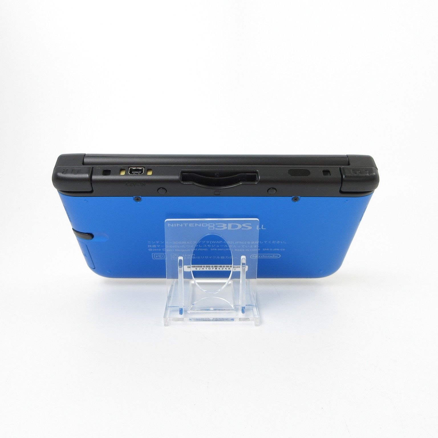 【Near Mint】Nintendo 3DS LL XL Blue x Black Console Japanese Edition #DEN0517/01