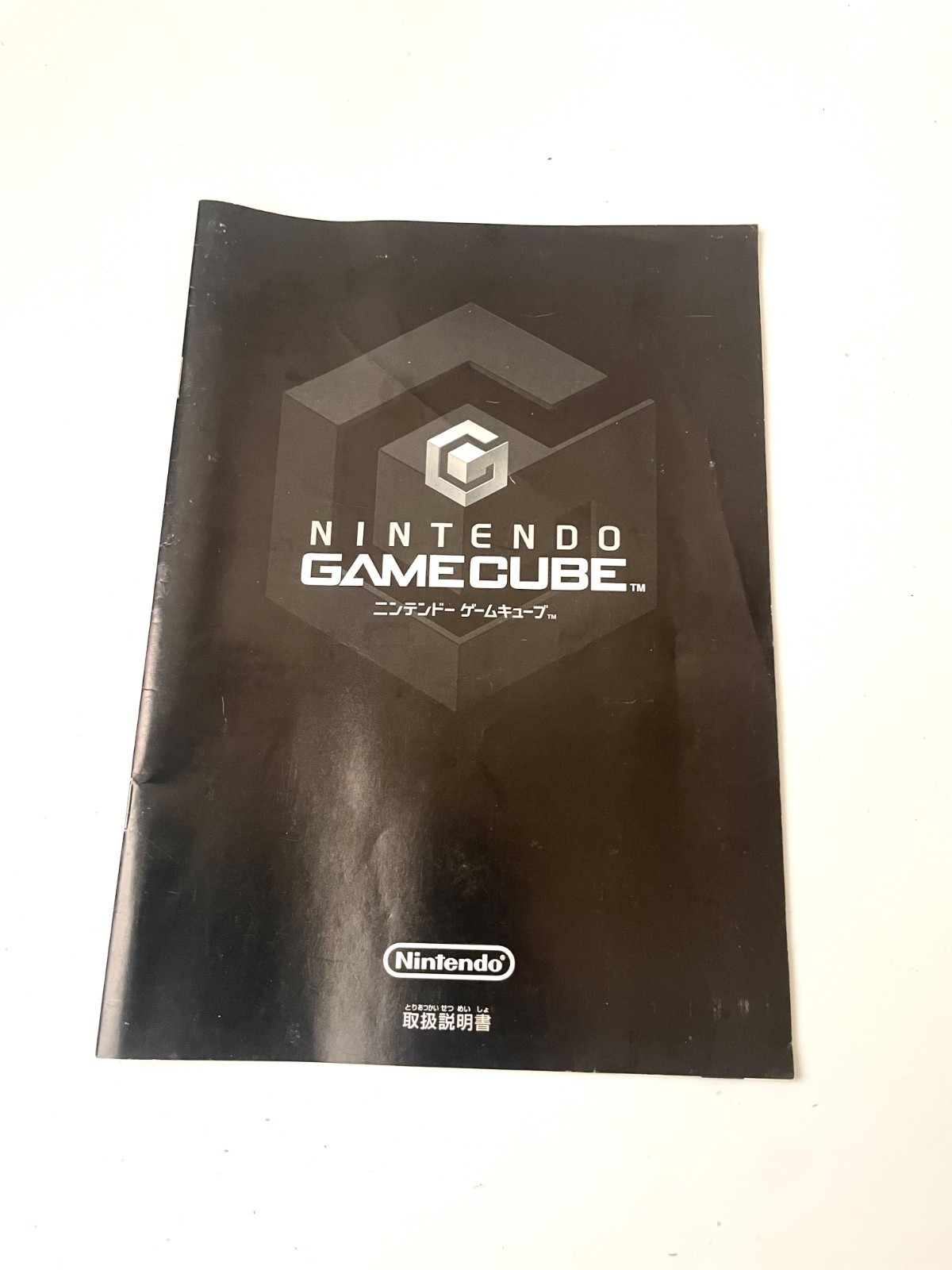 Nintendo GameCube Console DOL-001 Boxed Bundle 2 Controllers 6 Games Japan Set